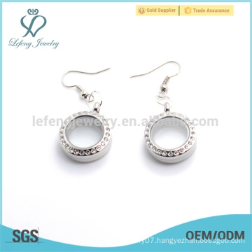 Hot designer earrings for cute girls,low price photo glass floating locket earrings